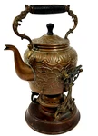Vintage Antique Etched Copper Middle Eastern Floral Single Burner Tea Coffee Pot. Fixed Price $124.99.