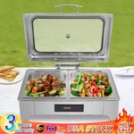 9L Electric Chafing Dish Stainless Steel Buffet Server Chafer Food Warmer 400W. Fixed Price $116.57.