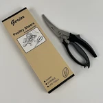Gerior Heavy Duty Stainless Steel Kitchen Poultry Shears Scissors. Fixed Price $19.95.
