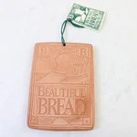 Vintage Beautiful Bread Warmer With Hill Design Terracotta. Fixed Price $12.99.