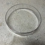 Nuwave Pro Infrared Oven 20201 20301 20302 20303 Clear Dome Extension Ring Only. Fixed Price $10.00.