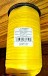 Spool Berwick Sunshine Yellow Curling Ribbon 3/16 X 500 Yards Made Usa AA10. Fixed Price $12.99.
