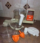 Vintage Hamilton Beach Scovill 6 Speed Plus Food Processor Continuous Feed NO712. Fixed Price $29.99.
