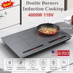 20" Electric Induction Cooktop Burners Stove 110V 4000W Plug-in Cooker. Fixed Price $109.47.
