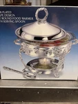 Godinger Silver Plated 2 Qt Round Food Warmer Grape Design W/serving Spoon Nib. Fixed Price $39.99.