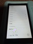 Amazon Tablet Black Color Portable Device Electronic Gadget Sleek Design. Fixed Price $20.00.
