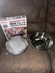 Iwatani Korean Cookware Aburi Stove Top Grill Pan, Black, Cb-a-amp And Hot Pot. Fixed Price $59.99.