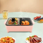 Pink 2 1 Electric Hot Pot Kitchen Smokeless Non-stick Baking Pan Bbq Grill. Fixed Price $27.89.