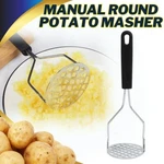Potato Vegetable Masher Round Stainless Steel Cooking Utensil Kitchen Cookware. Fixed Price $12.00.